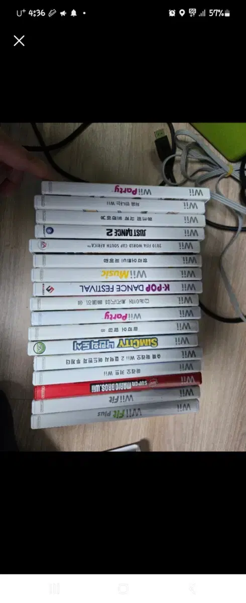 닌텐도 wii 중고cd